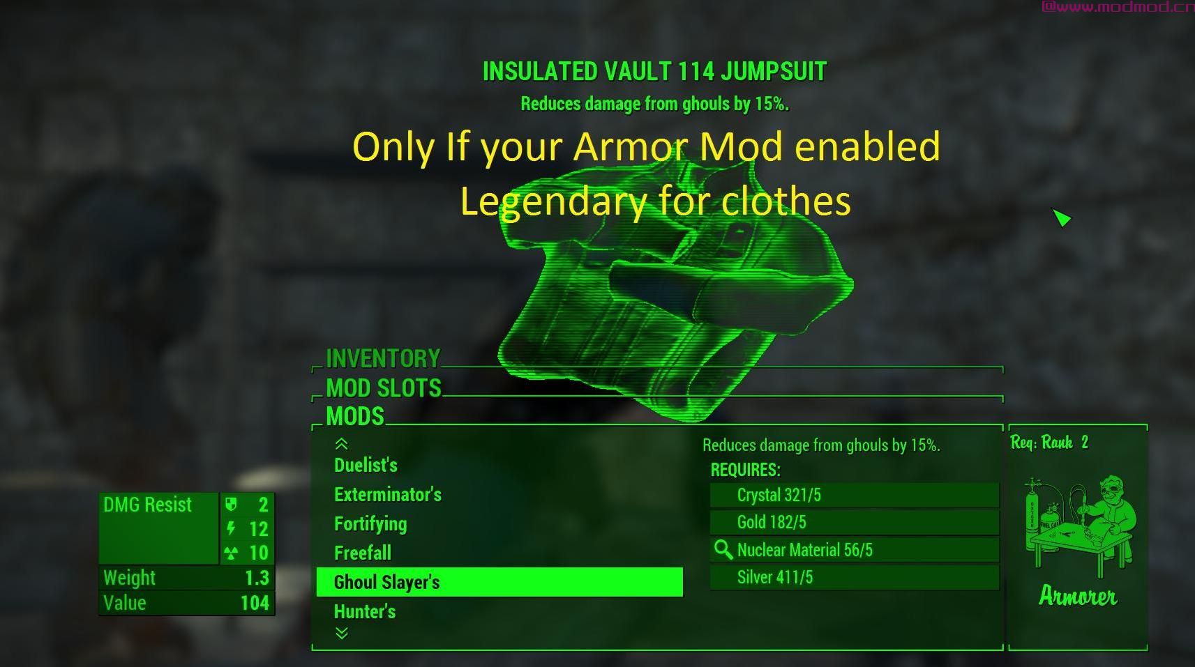 辐射4MOD 传奇修改