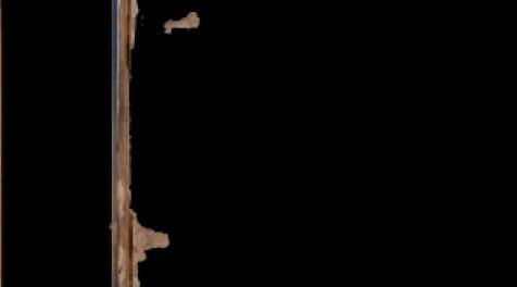 辐射4MOD 破旧的杂志文件