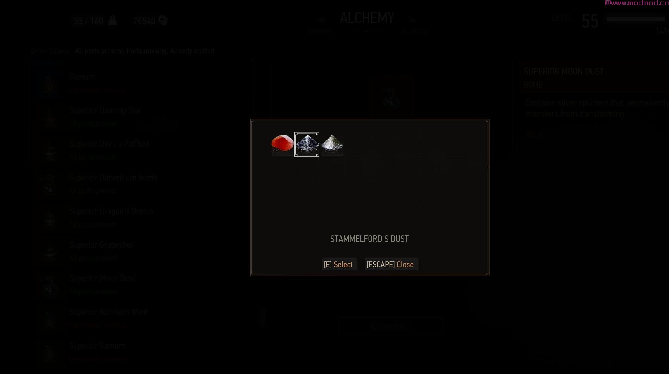 巫师3：狂猎MOD Better Alchemy(更好的炼金术）
