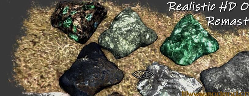 逼真的HD Mods Remastered Collection