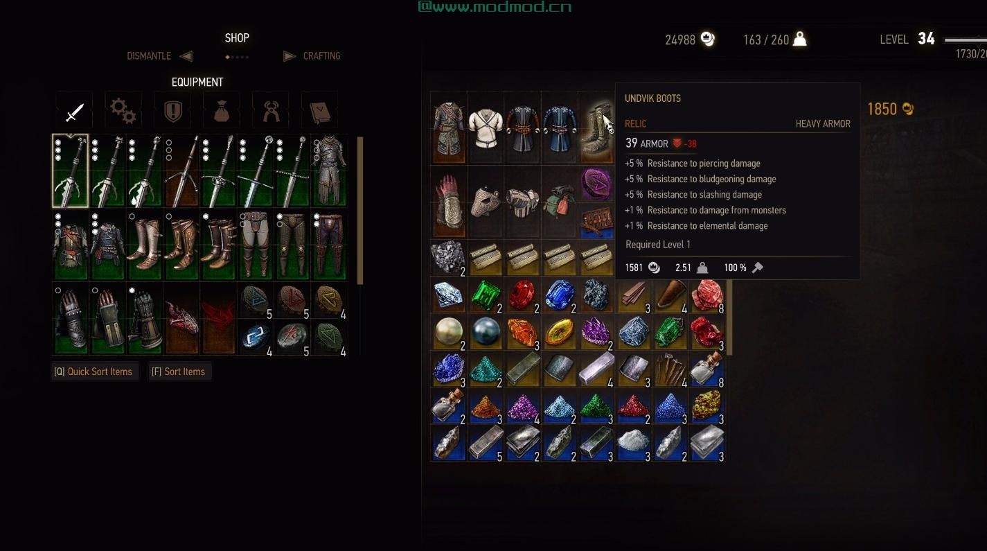巫师3：狂猎MOD 不受限制的Undvik盔甲