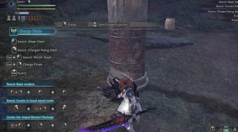 怪物猎人：世界MOD 以西结的冲锋之刃