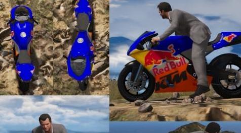 侠盗猎车手5「GTA5」Mod: Pegassi Bati 801RR redbull racing (liverie)