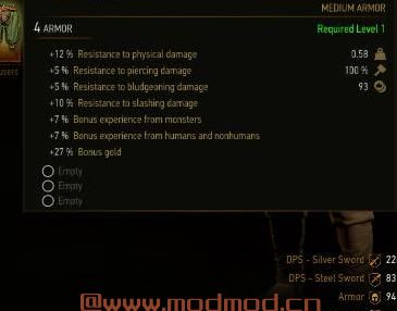 巫师3：狂猎MOD Add Armor Glyph（添加盔甲附魔）