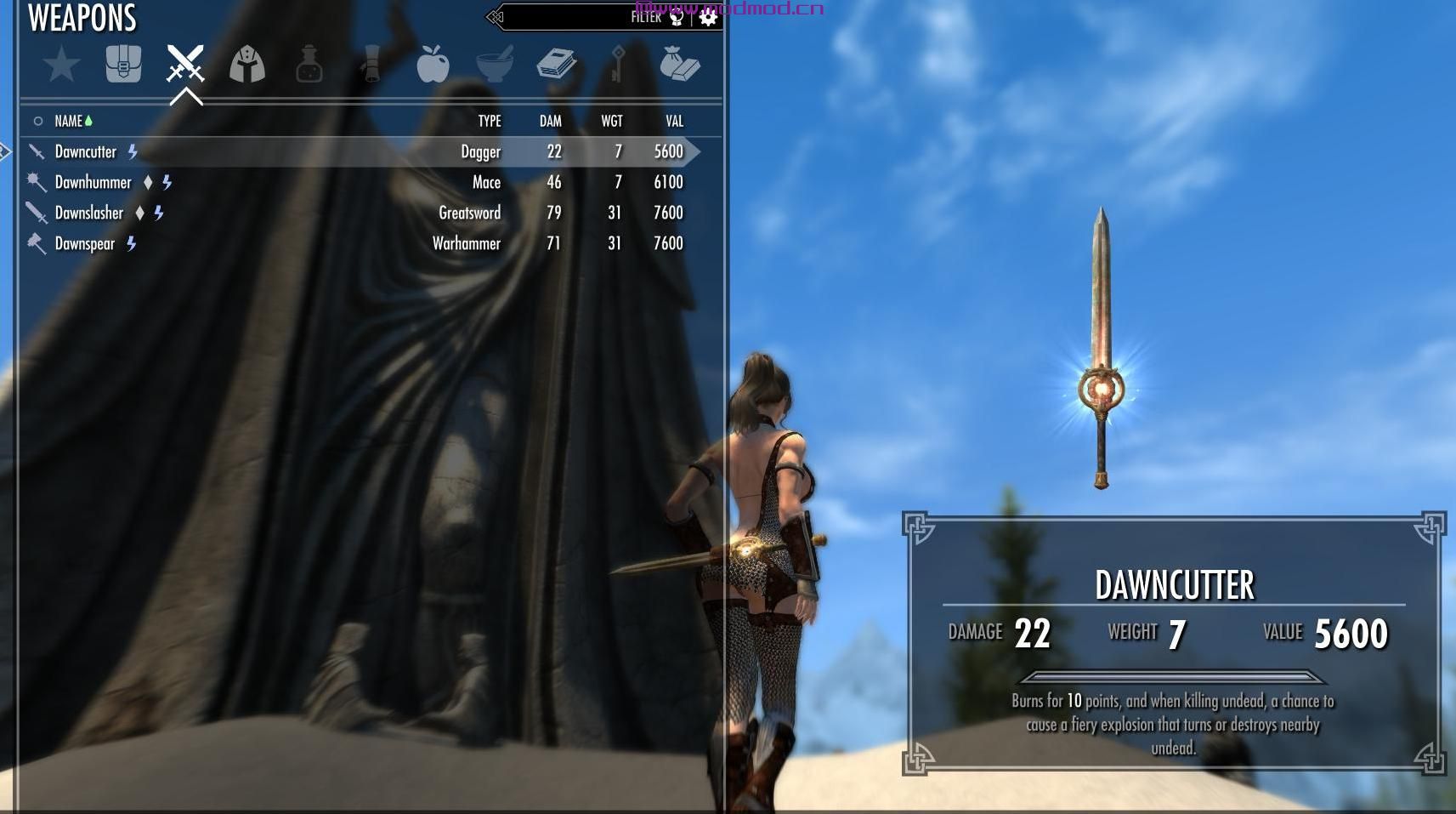 上古卷轴5：重置版MOD UP_Meridia Replacer