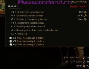 巫师3：狂猎MOD Add Armor Glyph（添加盔甲附魔）