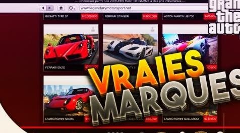 侠盗猎车手5「GTA5」Mod: 真正的汽车品牌