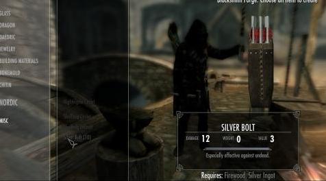 上古卷轴5：重置版MOD 特殊版银弩螺栓