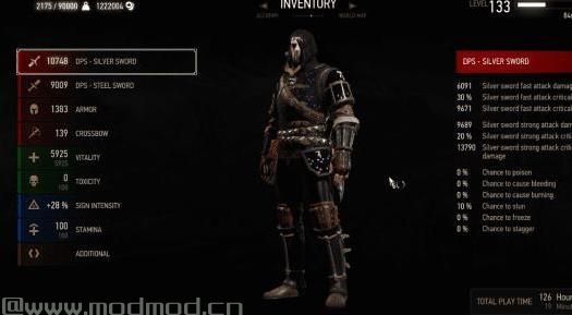 巫师3：狂猎MOD LVL 133 SAVE NEW GAME PLUS FINISHED（存档）