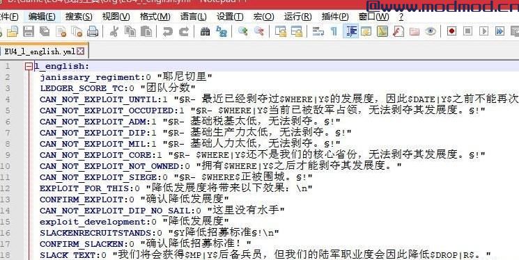 欧陆风云4MOD 欧陆风云（Europa Universalis IV）YML文本处理工具，用于基于汉化的MOD文本编写