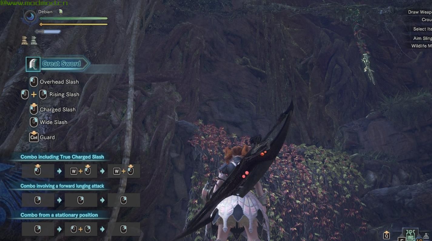 斯巴达大剑（Sparda Great Sword）