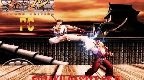 终极街霸4MOD Stage Mod Suzaku Castle SF II by Alff (LINK 2)