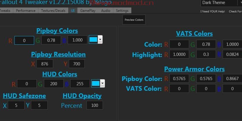 Fallout 4配置工具 - 由Bilago提供