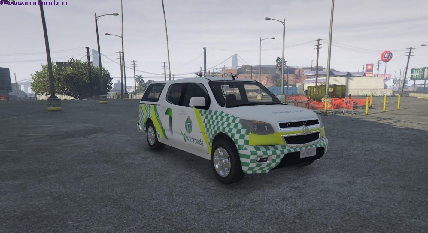 VICROADS HOLDEN COLORADO