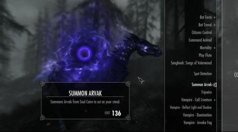 上古卷轴5：重置版MOD 召唤Arvak Power