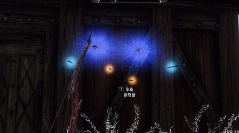 上古卷轴5：重置版MOD 修正版箭矢发光SSE含全DLC