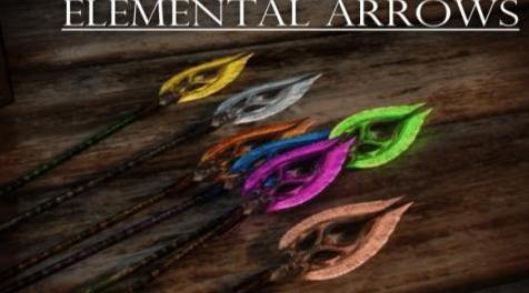 上古卷轴5：天际MOD 汉化+搬运：【元素箭矢】V2.1.2
