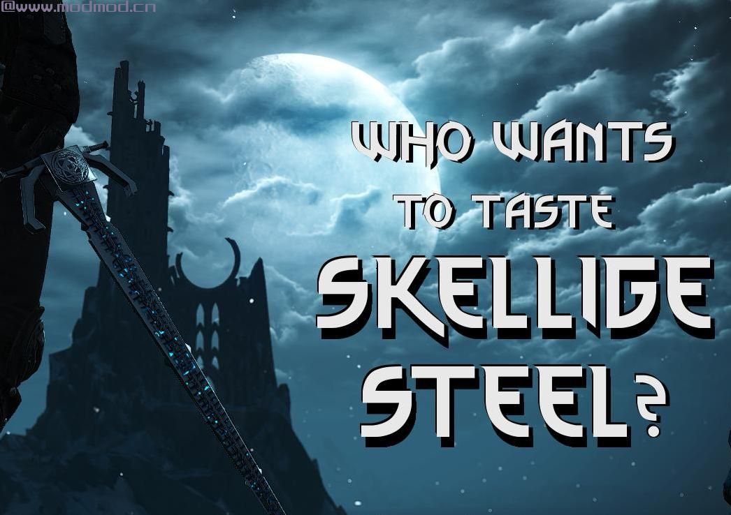 Who wants to taste Skellige Steel(史凯利杰装备）
