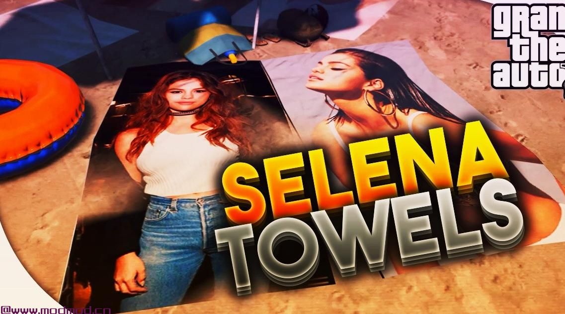 Selena Gomez towels