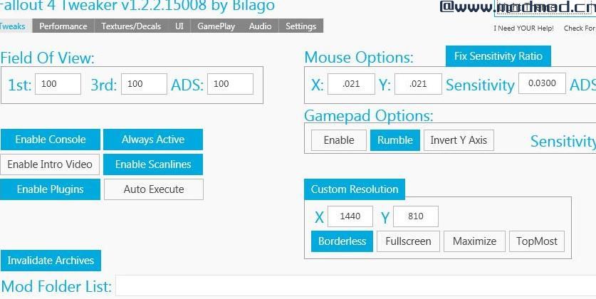 Fallout 4配置工具 - 由Bilago提供