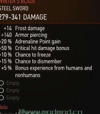 Who wants to taste Skellige Steel(史凯利杰装备）