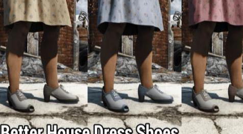 辐射4MOD Better House Dress Shoes 鞋子