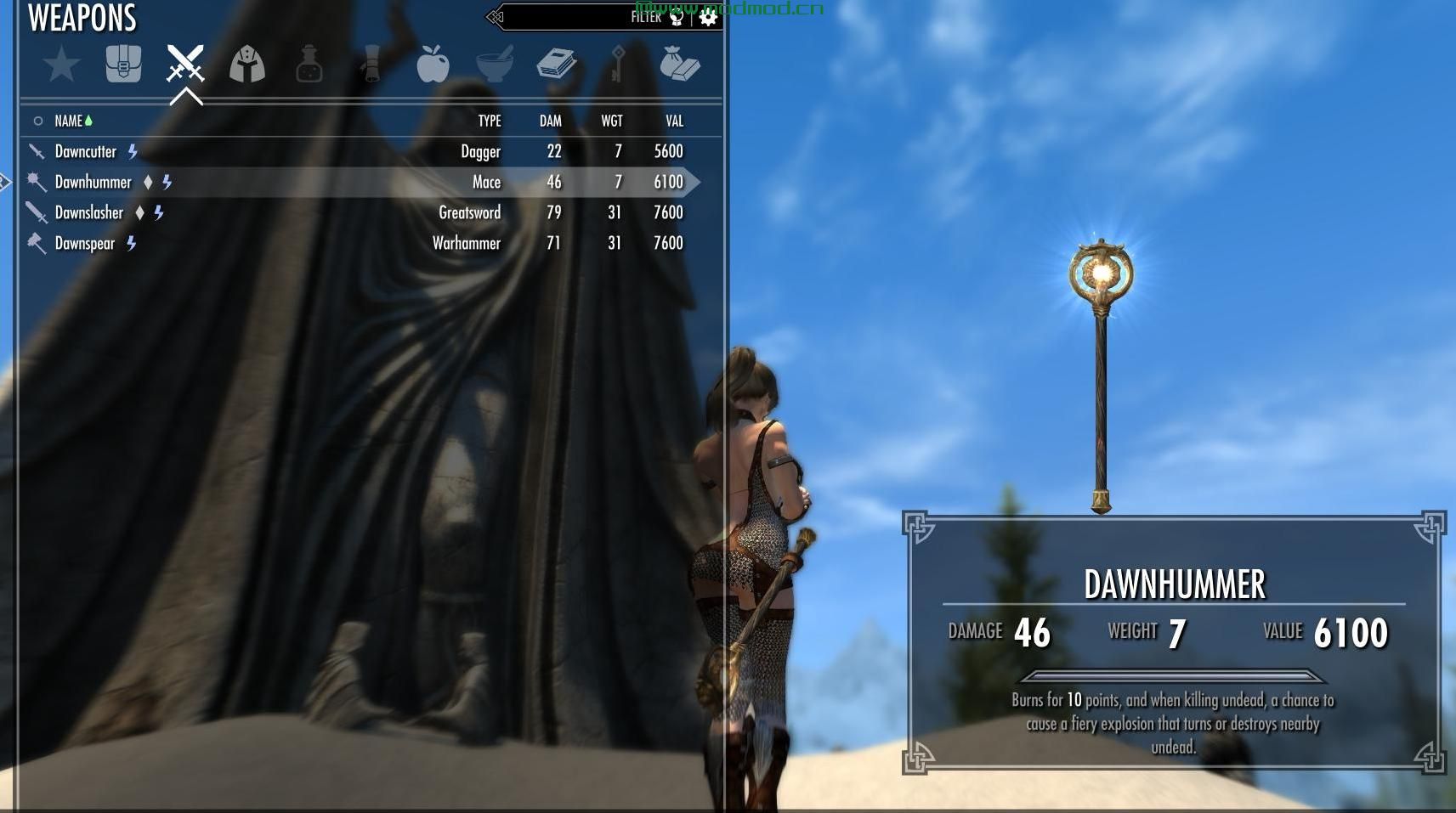 上古卷轴5：重置版MOD UP_Meridia Replacer