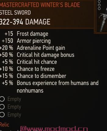 Who wants to taste Skellige Steel(史凯利杰装备）