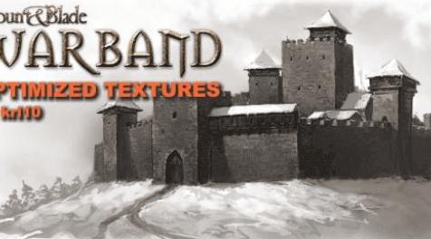 骑马与砍杀MOD MB Warband - Optimized Textures 优化材质