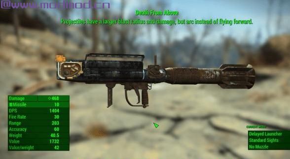 独特的唯一身份 - 独特的武器重做