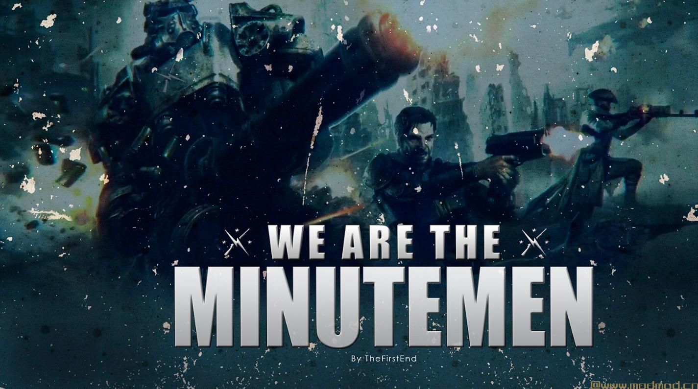 辐射4MOD 我们是民兵