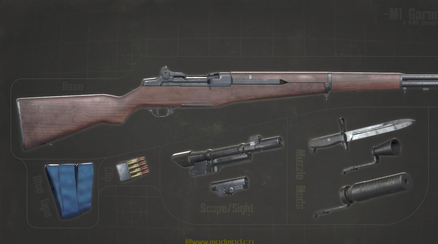 辐射4MOD M1 加兰德  - 第二次世界大战经典