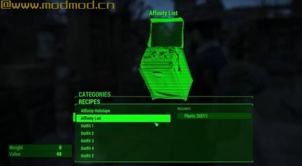 可见伴侣亲和力