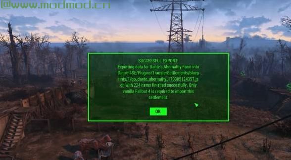 转让安置 - 可分享的结算蓝图