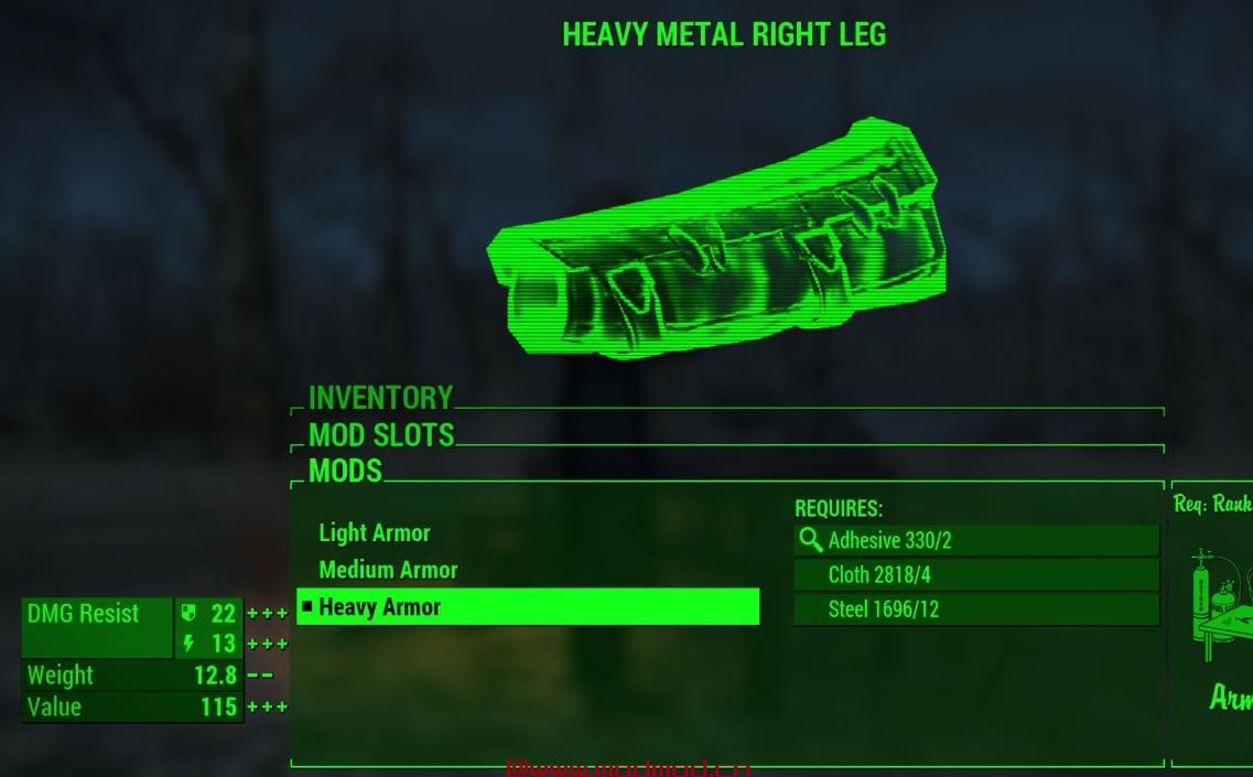 辐射4MOD Craftable Armor Size