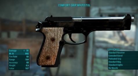 辐射4MOD M9独立手枪