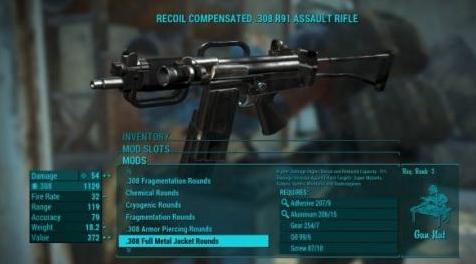 辐射4MOD R91独立突击步枪