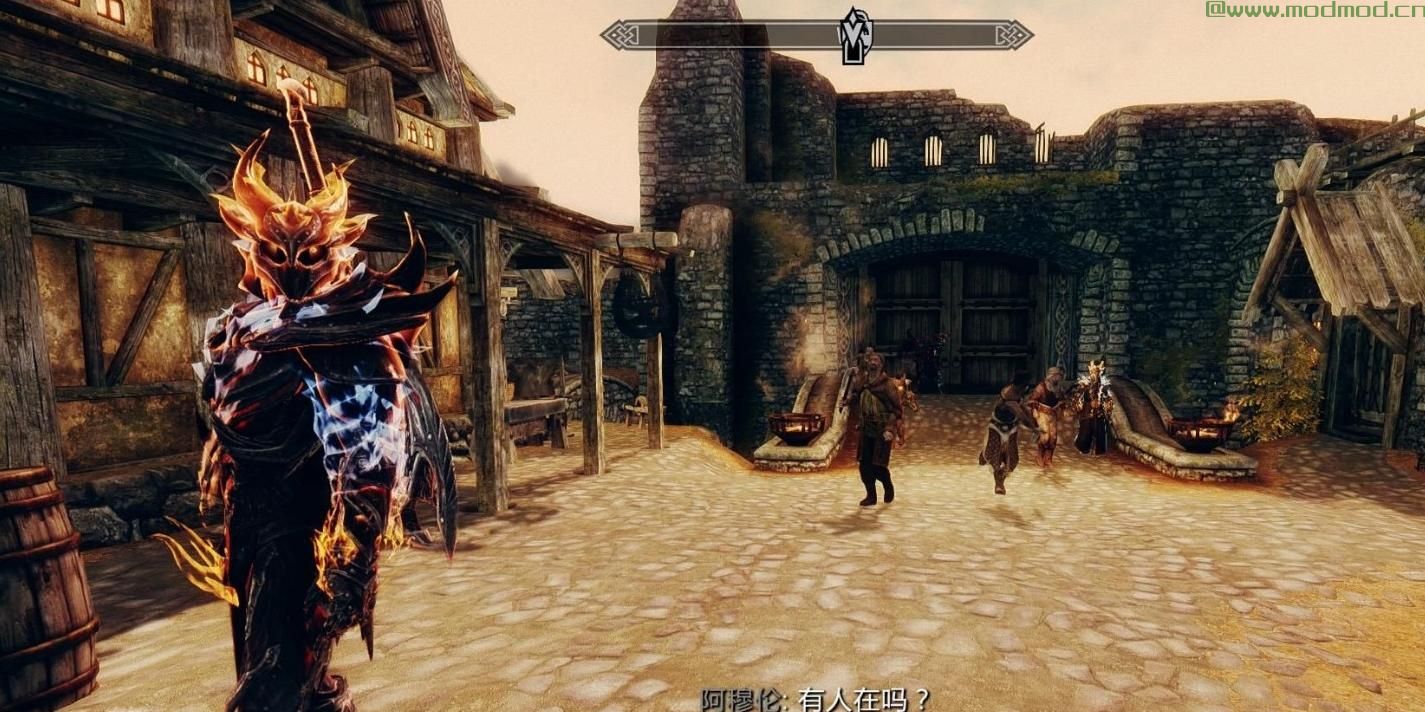 上古卷轴5：天际MOD 【场景】一些自制的房屋mod整理