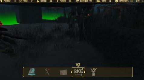 辐射4MOD 结算关键词扩展