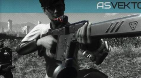 辐射4MOD AS Vektor