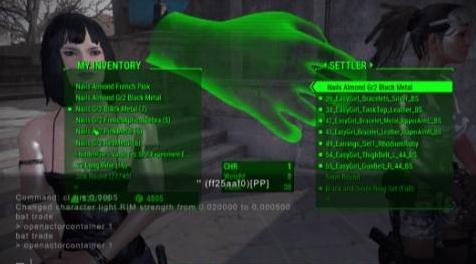 辐射4MOD 强制贸易对话