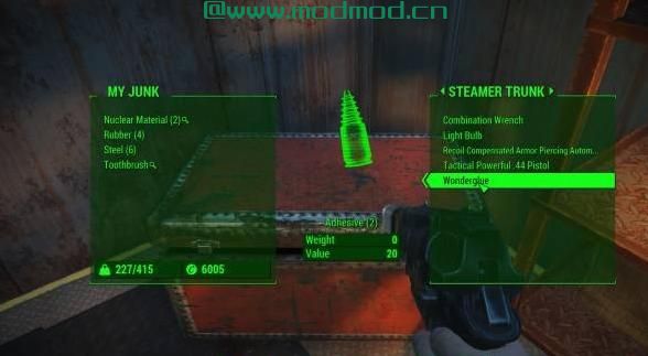 辐射4MOD 失重的垃圾和其他物品