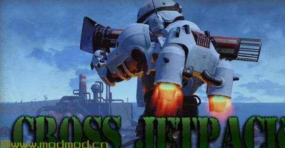 辐射4MOD 上天吗