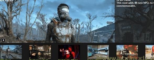 辐射4MOD NPC旅行