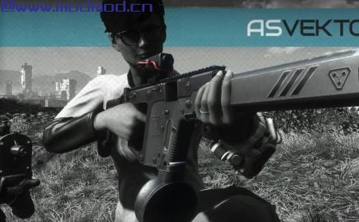 辐射4MOD AS Vektor