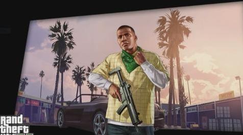 侠盗猎车手5「GTA5」Mod: Bro拳头加载图标（旋转）