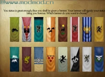 骑马与砍杀MOD New Banners design for MBW 横幅