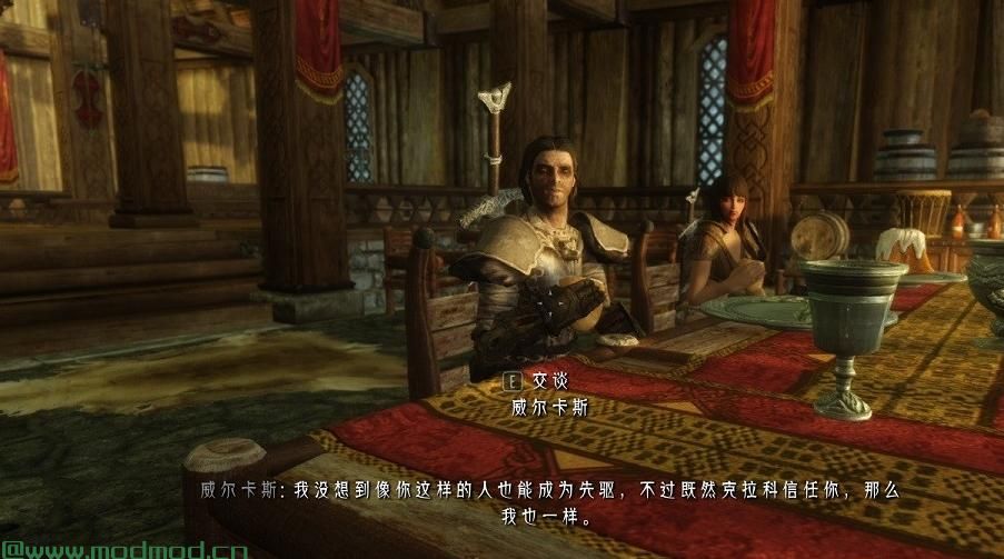 上古卷轴5：天际MOD 【Panda ENB V1.3 升级补丁】满满60帧~你值得拥有！绚丽的白昼，迷人的傍晚，真实的黑夜，