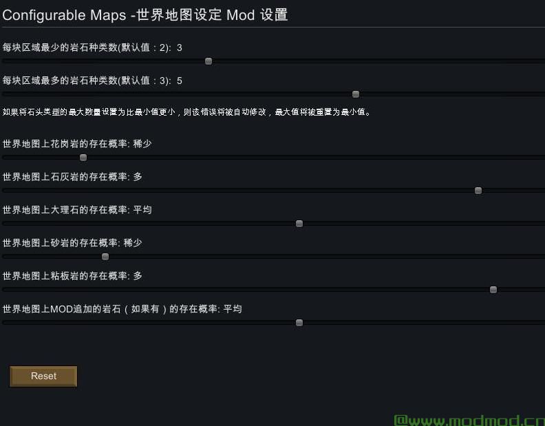 边缘世界(环世界)MOD [Mod汉化][V1.0][地图]Configurable Maps-自定义你的地图