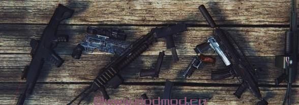 辐射4MOD -武器整合v1.1, 加入独立版(共10把包括:AAS散弹枪等